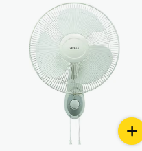 Havells Swing Wall Fan