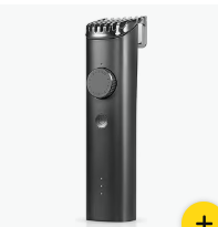 Xiaomi Trimmer