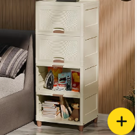 Multipurpose Storage Cabinet