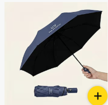 Umbrella
