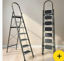 Steel Ladder