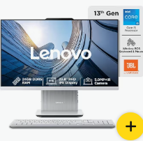 Lenovo All-in-One Desktop